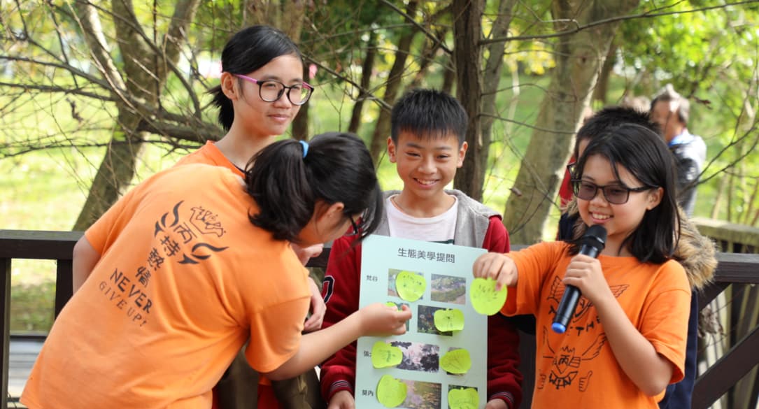 孩子分享踏查成果