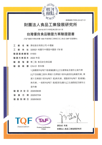 2024 TQF (1)