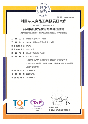 2024 TQF (3)