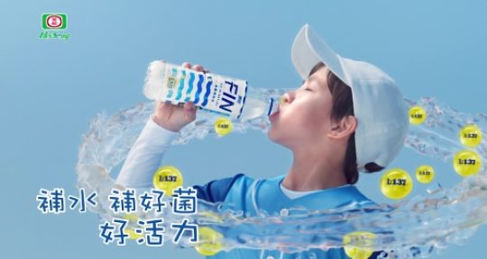 2025 FIN好菌補給飲【缺水篇】 2025 FIN好菌補給飲【缺水篇】