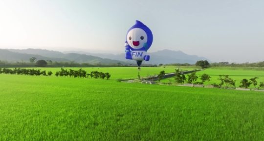 超可愛新萌主「FIN水寶造型熱氣球」